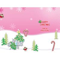 Special Daughter My Dinky Bear Me to You Bear Christmas Card Extra Image 1 Preview